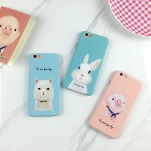 Cute Case for iPhone